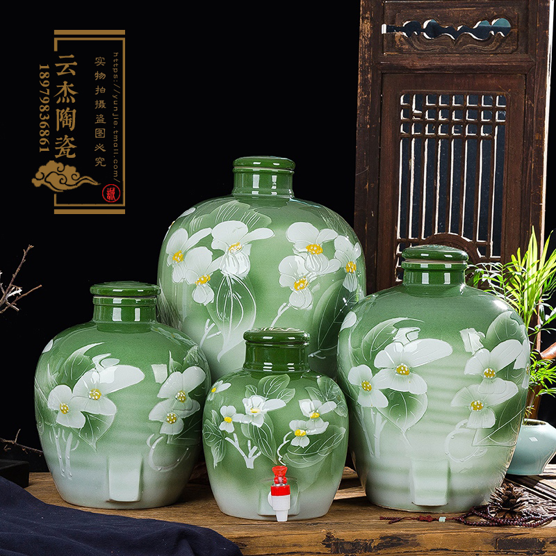 景德鎮(zhèn)綠釉荷花瓷酒壇高檔酒壇10，20，30，50斤